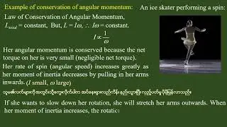Grade - 11 , Physics (New Course) Chapter(2),Lesson-5, ဆရာဦးမောင်မောင်လွင်( ရူပဗေဒ)