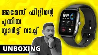 അമേസ് ഫിറ്റിന്റെ പുതിയ സ്മാർട്ട് വാച്ച് | Amazfit GTS 4 Mini Smart Watch Unboxing | Unni Vlogs Tech