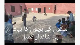 extra curricular activities school based games
