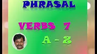 Phrasal Verbs with meaning  | 50 Phrasal Verbs 7 |  Learn easily English. @learneasilyhub