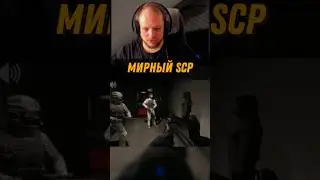 Мирный SCP | SCP 049 Чумной Доктор | SCP Secret Laboratory