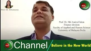 Prof. Dr. Jebunnessa | Wishing  Prof .Dr. Md  Amirul Islam | Bongo News BDC Channel