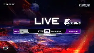 【LIVE】2023.2.5 TIYB 10U ZYES vs Fal. Rocket