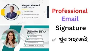 how to create email signature with canva। email signature design canva