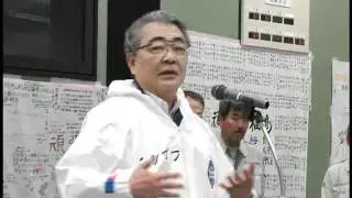 TEPCO's President Toshio Nishizawa visits Fukushima Daiichi Nuclear Power Plant on September 11th, marking six months since the occurrence of the Tohoku Chihou Taiheiyo Oki Earthquake 39 6MB