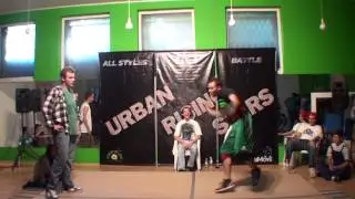 URBAN RISING STARS IV - OFFICIAL TRAILER