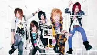 THE KIDDIE /Blow up