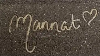 live name writing on sand | live name writing | live name art | name art live