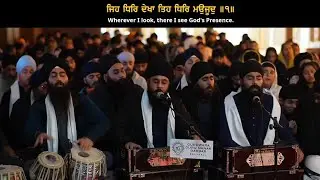 LIVE: Southall Kirtan Darbar 05.12.25