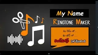 How to set collar tune with your NAME / My name ringtone maker