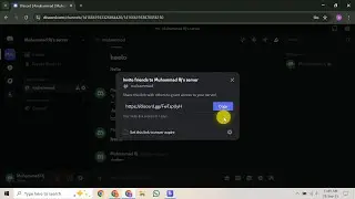 Как найти ссылку на ваш Discord-сервер