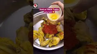 Easy chicken fry recipe | how to fry chicken restaurant style | SamadsKitchen #ytshorts #chickenfry