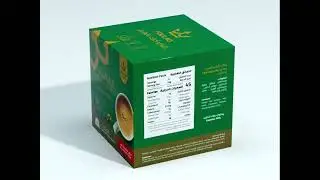 Karak Cardamom 