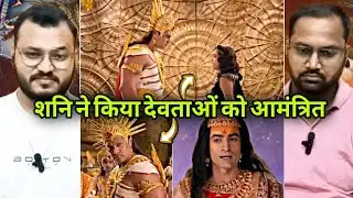 Shani | शनि | Ep. 98 Part 1 Reaction | Will Yami Pay Heed To Shani's Words ?