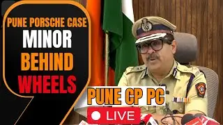 Pune Porsche Case: Minor Behind Wheels | Pune CP Amitesh Kumar PC | LIVE | News9