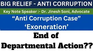 Prevention of Corruption Act l Departmental Action l Dr. Jinesh Soni l 2024