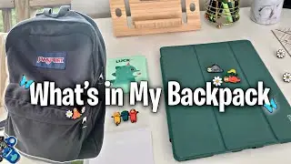 What's in my Backpack 2021 | Jada Lit