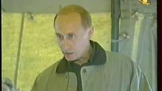 Путин в 1999 году  (начало 2-ой чеченской войны)