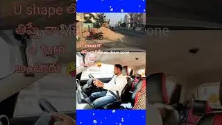 U turn on 80 feet road #automobile #cardriving #drivinglessons #drivingclasses