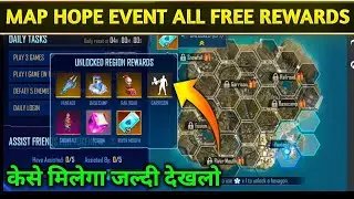 New Map Hop Event Free fire | Today Alpine Map Free Rewards | 1 January All Free rewards  Map Hop