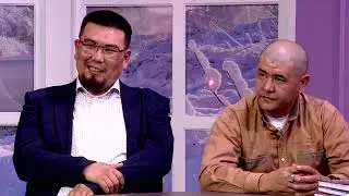 Біз жайыққа не беріп жатырмыз? / 06 aimaq / 27.12.2025