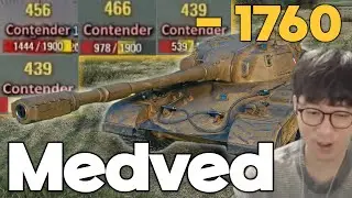 라움팔테 상자에서 제일 좋은 중전차 (Vz. 58 Medvěd) [월드 오브 탱크]