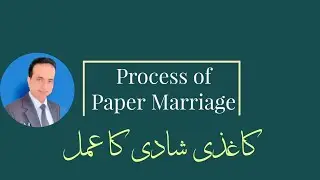 Process of Paper Marriage | Iqbal International Law Services&reg;