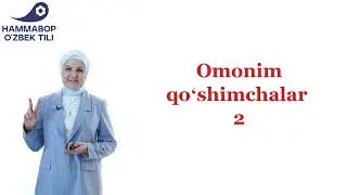 Morfemika. Omonim (shakldosh) qo'shimchalar -2