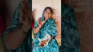 काय करू #funny #youtubeshorts #comedy #ytshorts #shorts #short #trending #viral #youtube #video #yt