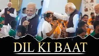LIVE: PM Modi&rsquo;s candid conversation with children who overcame congenital heart conditions
