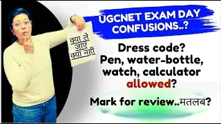 UGC NET EXAM DAY 😱 Dress Code? Pen,Water Bottle, Watch, Calculator?