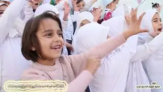 من احتفال نجوم أكاديمية المجد بذكرى يوم المولد النبوي الشريف