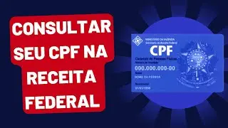 COMO CONSULTAR CPF NA RECEITA FEDERAL PELO CELULAR ! ATUALIZADO 2025