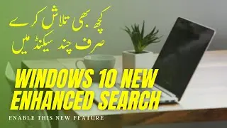 How to index files in windows 10 find files quickly