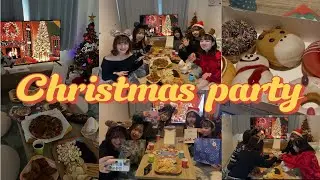 【クリスマス】クリスマスパーティーした日🎄|プレゼント交換|はぁって言うゲーム