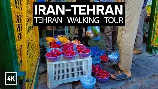IRAN [4K] - Iran Vlog | Relaxing Walk on the Mirdamad street | خیابان میرداماد
