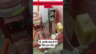 fire fighting pump ko kaise Sahi kare #fire #safety #machine #electrical