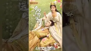 fantasy and romantic  time travel cdrama and kdrama part 1