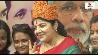 BJP Locket Chatterjee | BJP Mahila Morcha West Bengal