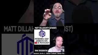 Dillahunty's Justified Rage Quit