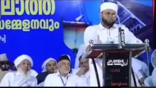 About Ap Ustad Car