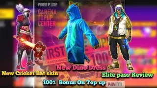 New Cricket Bat Skin ||Elite pass Review ||100% Bonus on top Up ❤️