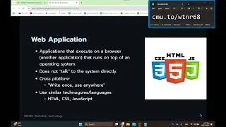 Workshop Tech 259106 (2568-2): Sec 701 - Session 1 - HTML, CSS, JavaScript