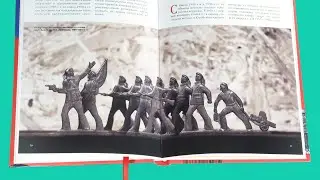 Книга 