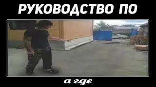ОН НЕ ЛЮБИТ ФОТКАТЬСЯ / Полный Гайд на Фантома в Phasmophobia
