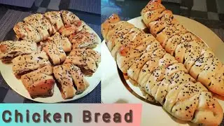 Chicken Bread Recipe| How to make chicken bread at home| Fish Bread | Mischas Diaries