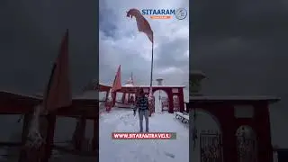Surkanda Devi Temple Dhanaulti uttarakhand | Mussoorie, Dhanaulti Tour Package|  #sitaramtravels