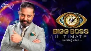 🚨🔥 அதிரடியாக வரப்போகும் BB Ultimate 2 💥🚨 VJS? Kamal? STR? யார்? ⭐