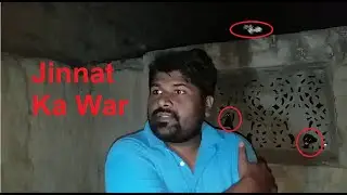 Jinnat Ka War | M.Imran | Ep 46 | Jinnat Ka Saya | 12 May 2020