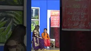 Вики Коду и Сунехри Кхан (Лайя и Тоба) Веселый клип #комедия #смешно #шорты